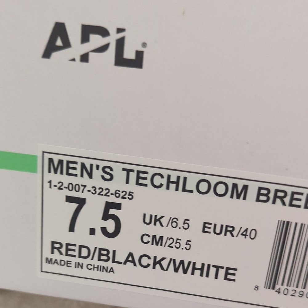 Sold APL Vibrant MENS Or Women Red Athletic Sneakers - Picture 4 of 4